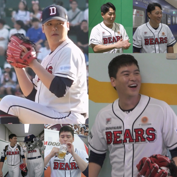 ▲'나혼자산다' 이장우(사진제공=MBC)