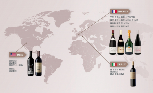 ▲하이트진로가 공식으로 수입하는 주요 프리미엄 와인. (사진제공=하이트진로)