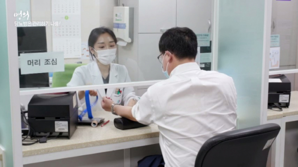 ▲'명의' 여름 당뇨병(사진제공=EBS1)