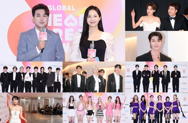 (사진 = 2023 K 글로벌 하트 드림 어워즈 제공)