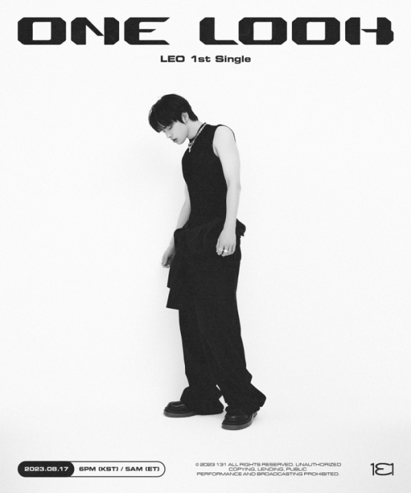 ▲리오(사진 = 131레이블 제공)