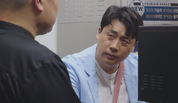 ▲‘서민갑부 폐업 탈출 대작전’ 은현장(사진제공=채널A)