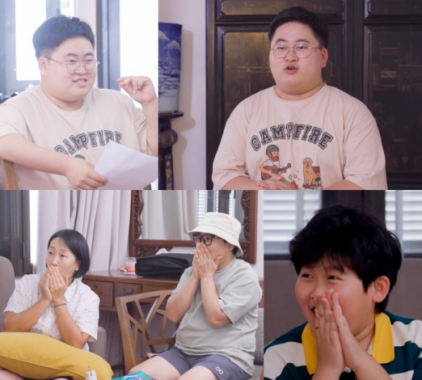 ▲정은표 김하얀 아들 서울대 정지웅(사진제공=KBS)