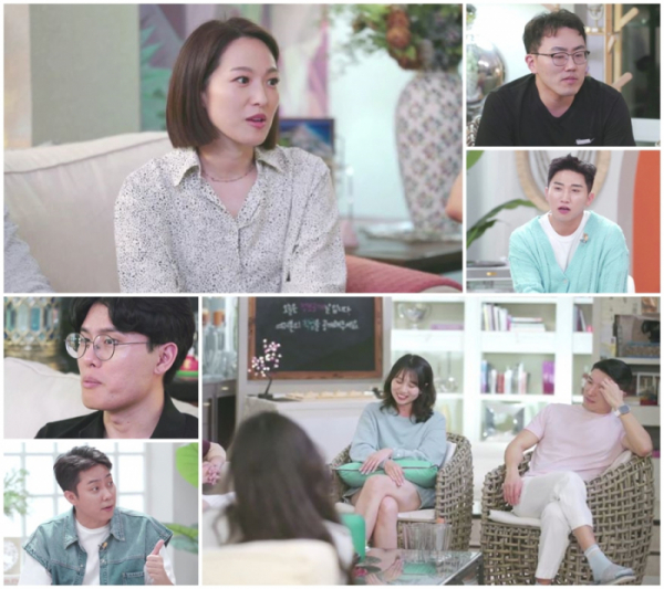▲돌싱글즈(사진제공=MBN)