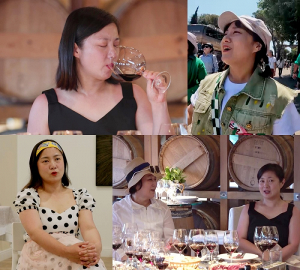 ▲박나래 이탈리아 와이너리(사진제공=KBS)