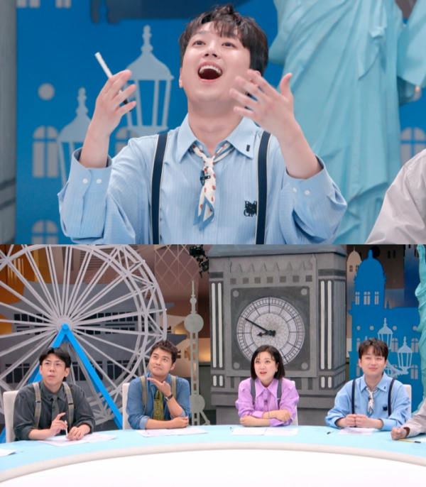 ▲'톡파원 25시'(사진제공=JTBC)