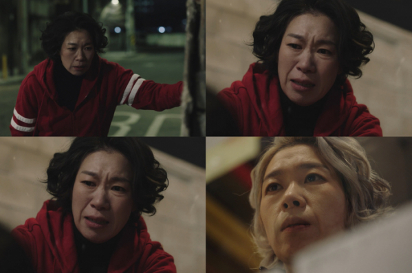 ▲‘경이로운 소문2’ 염혜란(사진제공=tvN)
