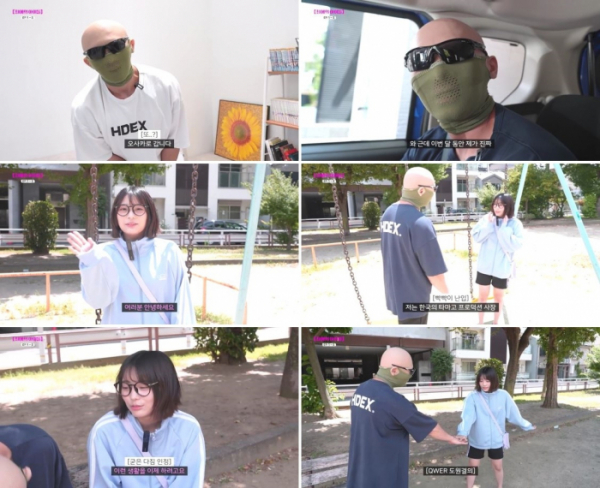 ▲QWER 시연(사진제공=3Y코퍼레이션)