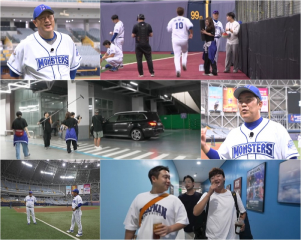 ▲'최강야구' 시즌2 직관데이 경기 독립리그 올스타 맞대결(사진제공=JTBC)