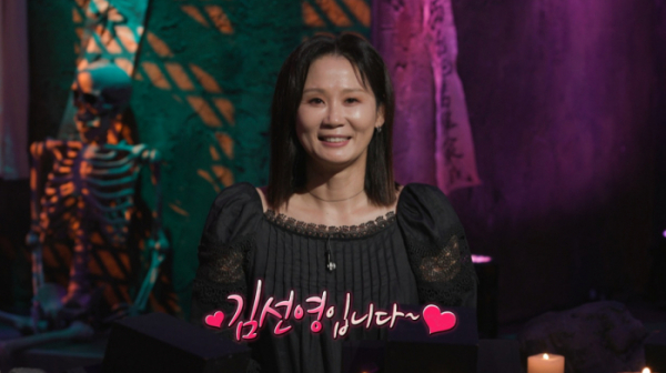 ▲'심야괴담회'(사진제공=MBC)