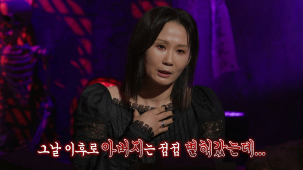 ▲'심야괴담회'(사진제공=MBC)