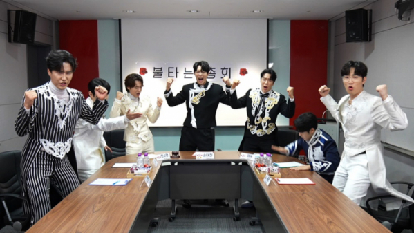 ▲'불타는장미단'(사진제공=MBN)