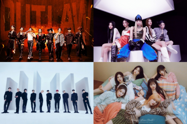 ▲에이티즈∙ITZY∙트레저∙엔믹스(사진제공=각 소속사)