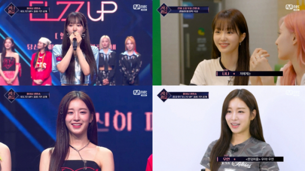 ▲woo!ah!(우아!) 나나X우연(사진=Mnet '퀸덤퍼즐' 방송화면 캡처)