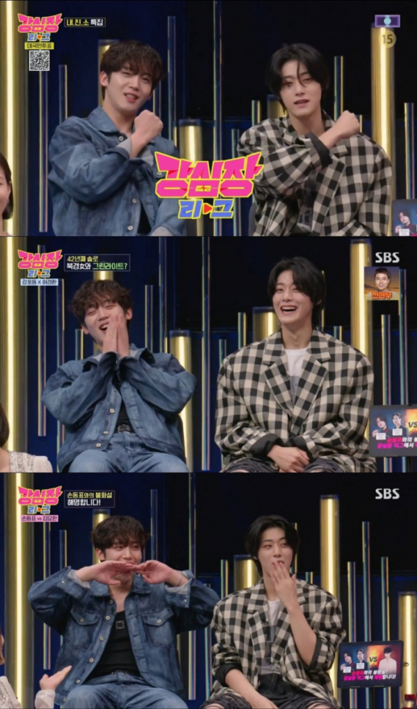 ▲‘강심장 리그’ 위아이 유용하·김요한(사진제공=SBS)