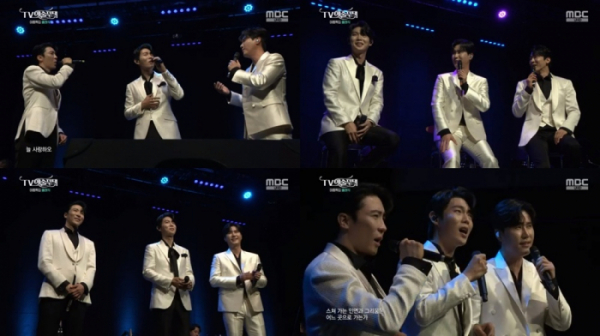 ▲'TV 예술무대' 손태진X신성X에녹(사진제공=MBC)