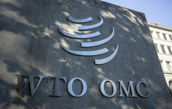 ▲스위스 제네바 세계무역기구(WTO) 본사 앞에 로고가 보인다. 제네바/로이터연합뉴스