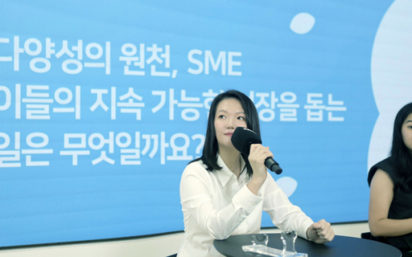 ▲'프로젝트 꽃' 임팩트 토론에 참석한 네이버 최수연 대표 (사진제공=네이버)