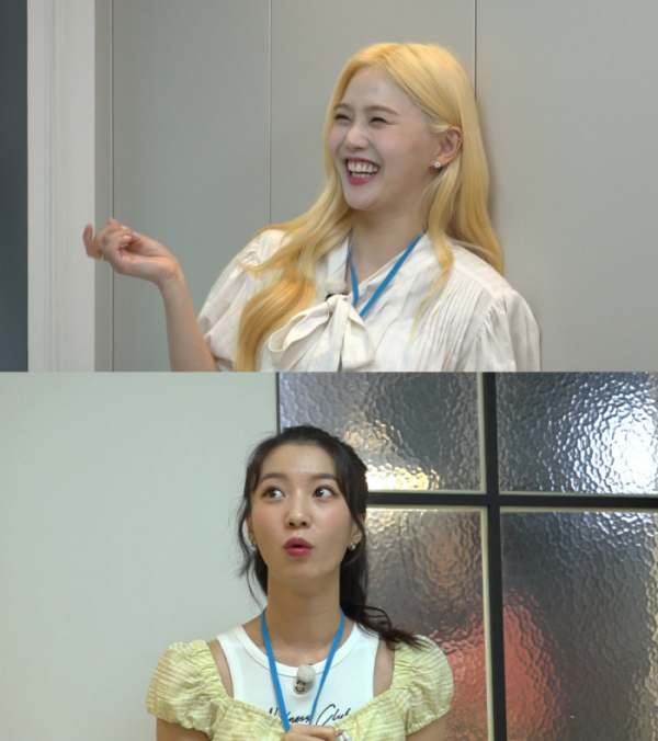 ▲'구해줘 홈즈'(사진제공=MBC)