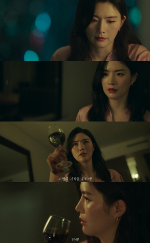 ▲안시하(사진=ENA '오랫동안 당신을 기다렸습니다' 캡처)