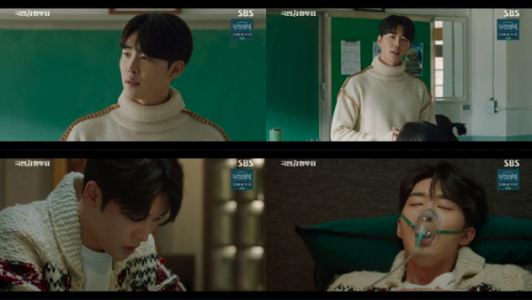 ▲김권(사진 = SBS '국민사형투표' 방송 캡처)