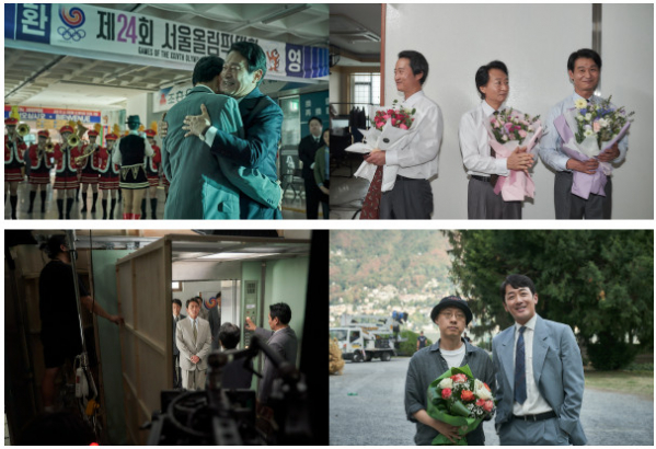 ▲'비공식작전' (사진제공=쇼박스)