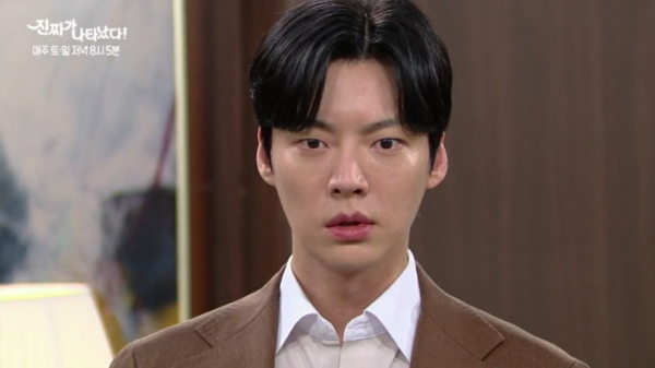 ▲'진짜가 나타났다' 43회(사진제공=KBS2)