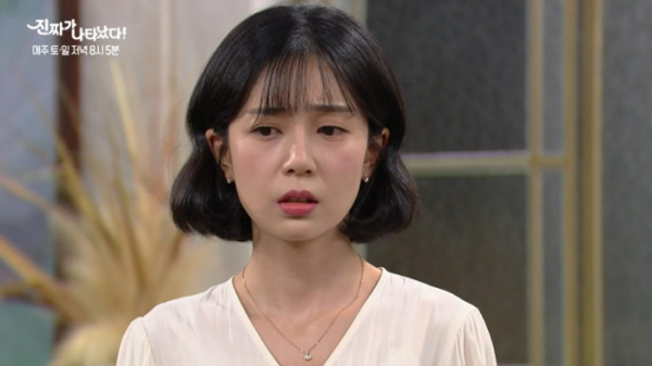 ▲'진짜가 나타났다' 43회(사진제공=KBS2)