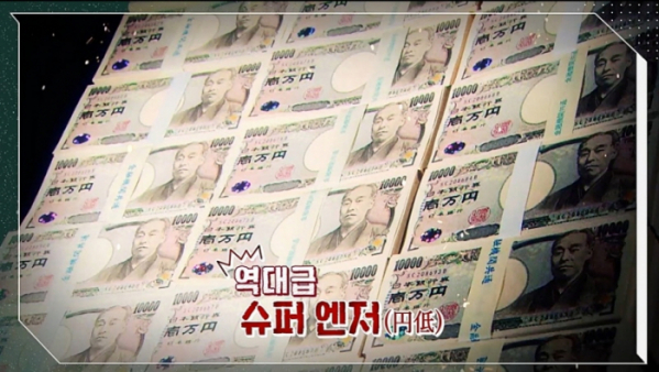 ▲'이슈 PICK 쌤과 함께'(사진제공=KBS 1TV)