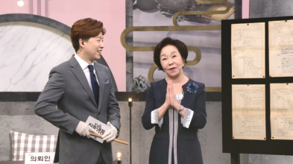 ▲'진품명품'(사진제공=KBS1)