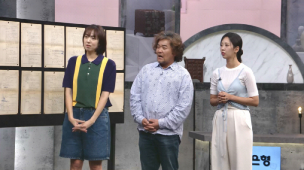 ▲'진품명품'(사진제공=KBS1)