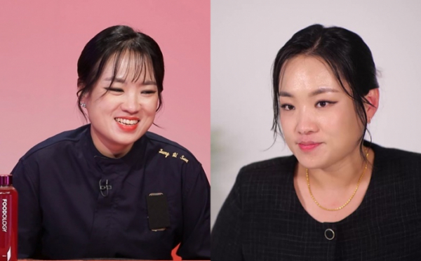 ▲정지선 셰프(사진제공=KBS)