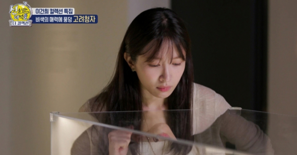 ▲EXID 하니(사진제공=MBC)