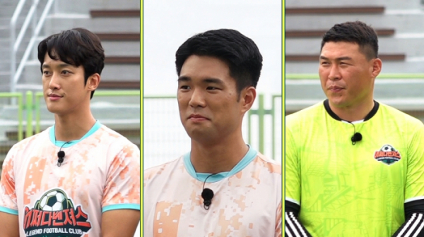 ▲'뭉쳐야 찬다 시즌2'(사진제공=JTBC)