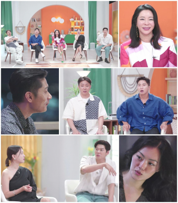 ▲'돌싱글즈4' 지역 공개(사진제공=MBN)