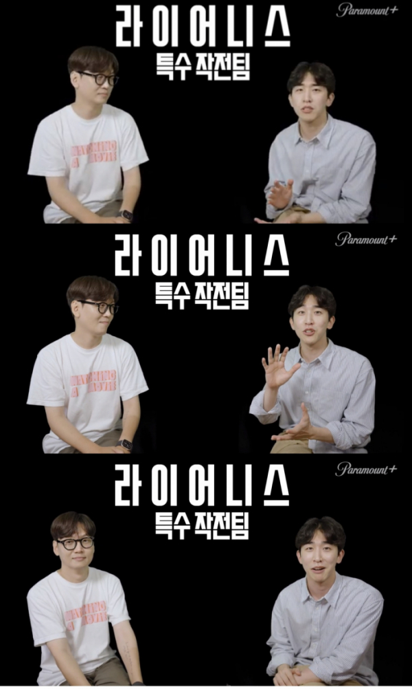 ▲천재이승국(사진 = 유튜브 채널 '천재이승국' 영상 캡처)