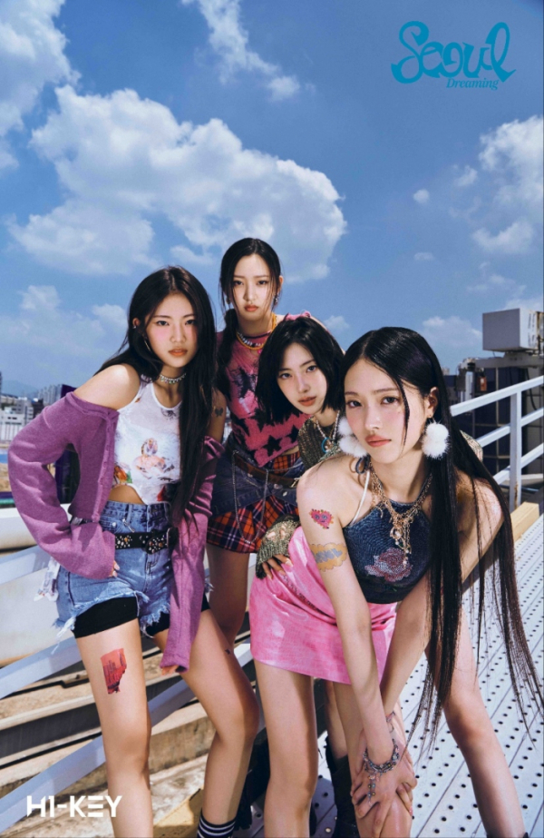 ▲하이키(사진=GLG 제공)