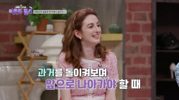 ▲'이웃집 찰스'(사진제공=KBS 1TV)