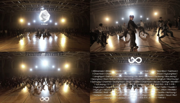 ▲엔싸인(사진 = 엔싸인 틱톡 계정, 'Dancers100' 유튜브 영상 캡처)