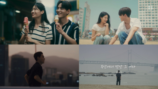 ▲황인욱(사진 = 하우엔터테인먼트 제공)