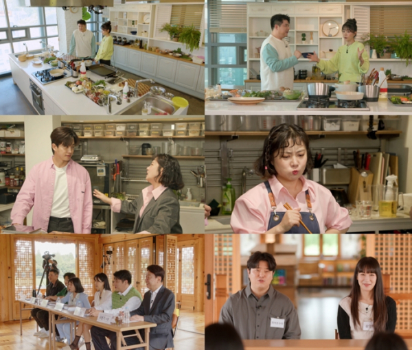 ▲'빈집살래 시즌3-수리수리 마을수리'(사진제공=MBC)