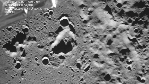 ▲17일 루나25호가 달 표면과 충돌하기 전 남극 지역 이미지를 촬영한 모습. (연합뉴스)
