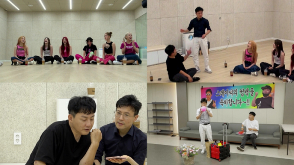 ▲'살림남2' (사진제공=KBS 2TV)