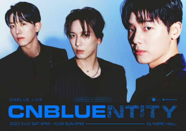 ▲씨엔블루(사진제공=FNC엔터테인먼트)