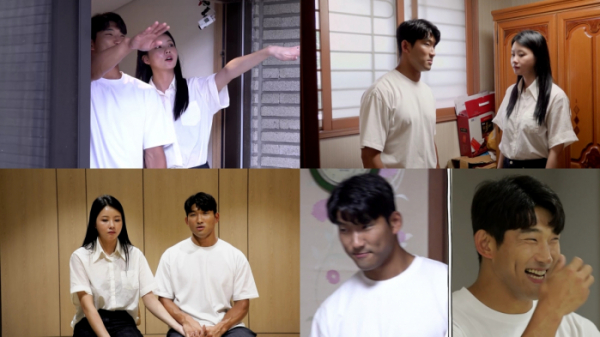 ▲'살림남'(사진 = KBS 2TV 제공)