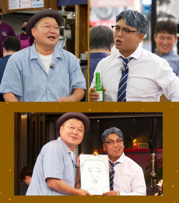 ▲‘고기서 만나' 속초(사진제공=채널A)