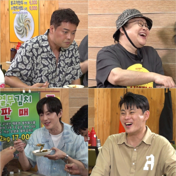 ▲'전참시' 이영자 보령 맛집(사진제공=MBC)