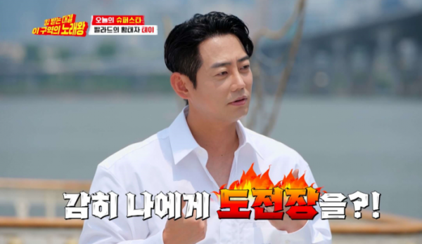 ▲'이 구역의 노래왕' 테이(사진제공=TV조선, KBS World)