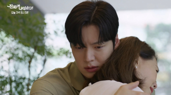 ▲'진짜가 나타났다' 안재현(사진=KBS 방송화면 캡처)