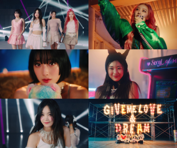 ▲하이키(사진=GLG 제공)